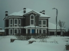 CоюзРемСтройСервис